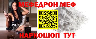 кокаин VHQ Гусиноозёрск