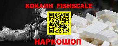 mix Гусь-Хрустальный