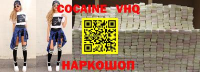 MDMA Гусев