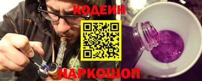 MDMA Гусев