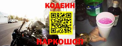 кокаин VHQ Гусиноозёрск