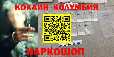MDMA Гусев