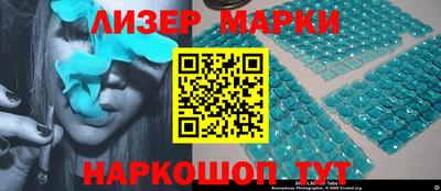 кокаин VHQ Гусиноозёрск