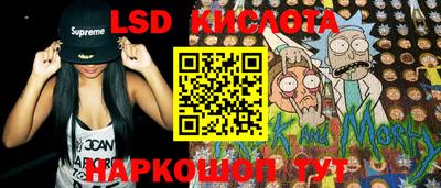 mix Гусь-Хрустальный