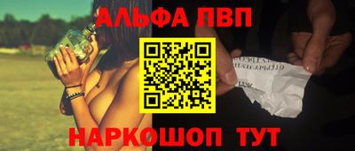 mix Гусь-Хрустальный