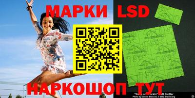 кокаин VHQ Гусиноозёрск