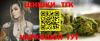 mix Гусь-Хрустальный
