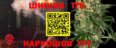 кокаин VHQ Гусиноозёрск