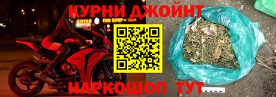 MDMA Гусев