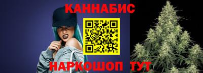 MDMA Гусев