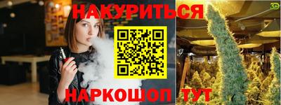 mix Гусь-Хрустальный