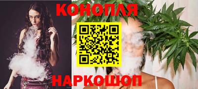 кокаин VHQ Гусиноозёрск