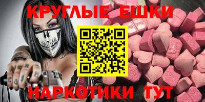 mix Гусь-Хрустальный