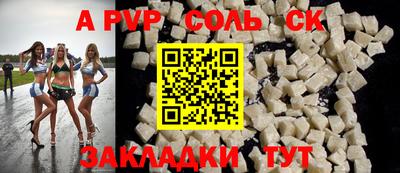 кокаин VHQ Гусиноозёрск
