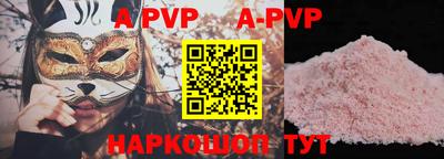кокаин VHQ Гусиноозёрск