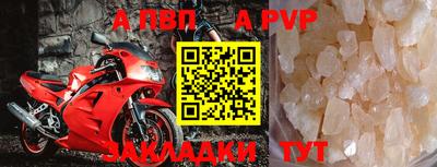 mix Гусь-Хрустальный