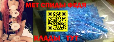 mix Гусь-Хрустальный