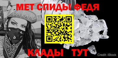 mix Гусь-Хрустальный