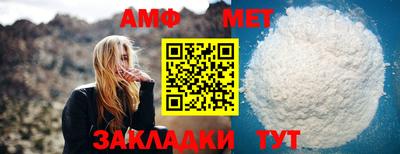 mix Гусь-Хрустальный