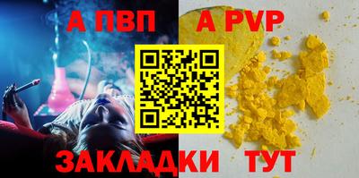 кокаин VHQ Гусиноозёрск