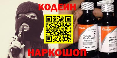 кокаин VHQ Гусиноозёрск