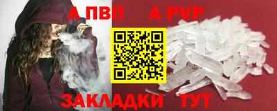 mix Гусь-Хрустальный