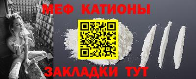 кокаин VHQ Гусиноозёрск