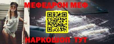 кокаин VHQ Гусиноозёрск