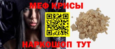 MDMA Гусев